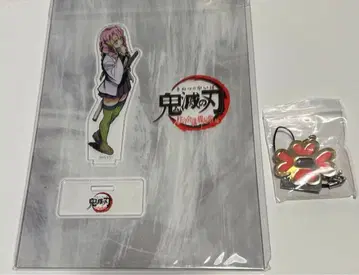 귀멸의 칼날 주합회의편, 나비 저택편 아크릴 스탠드 & 스테인드 참