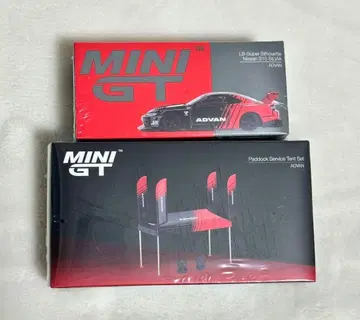 MINI GT 1/64 LBWK 실비아 S15 패드크 텐트 어드밴 세트