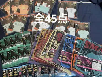 나의 히어로 아카데미아 제일복권 묶음 판매