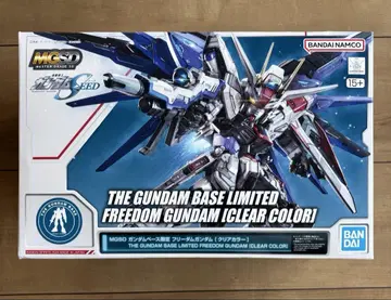 MGSD 건담베이스 한정 프리덤 건담 클리어 컬러 HG RG MG