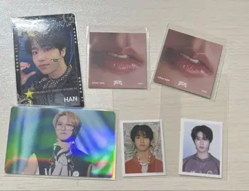 스키즈 한