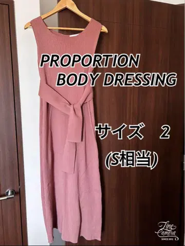 PROPORTION BODY DRESSING 새상품급 원피스 리브 벨트