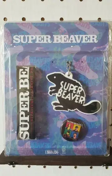 SUPER BEAVER 러버 밴드 캔뱃지 키링