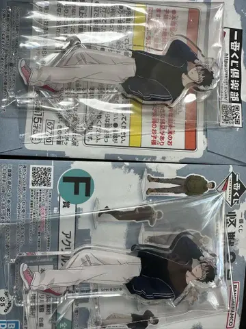 제일복권 괴수 8호 F상 아크릴 스탠드 나루미 겐 x 2