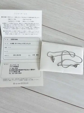 K10 다이아몬드 목걸이 실버