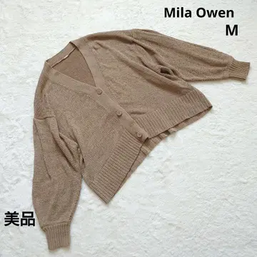 새상품급 Mila Owen V넥 가디건 긴팔