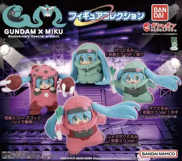 GUNDAM x MIKU 피규어 컬렉션 전4종