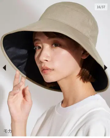 선배리어 100 내추럴 햇