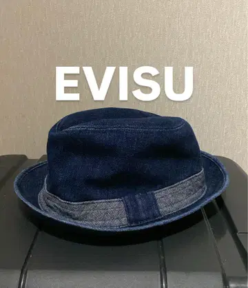 에비수 evisu 청바지 햇