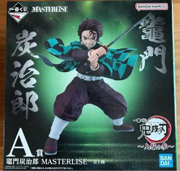 귀멸의 칼날 제일복권 ~상현의 3~ MASTERLISE