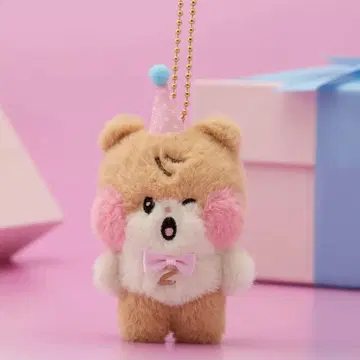 zeroni 미니 봉제 인형 키링 비니니