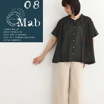 08Mab * 코튼 보일 V넥 카라 부착 블라우스 블랙
