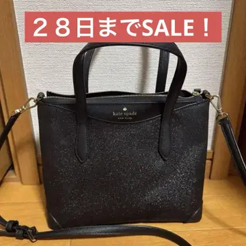 케이트 스페이드 숄더백
