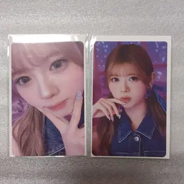 NiziU 리쿠 해피 드로우 F상 세트