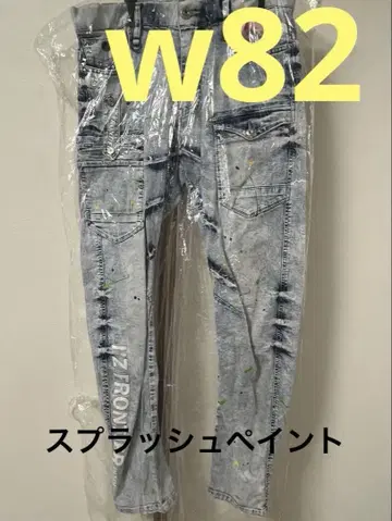아이즈프론티어 한정판 페인트 작업 바지