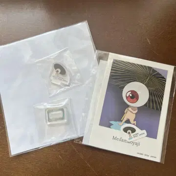게게게의 수수께끼 세가 럭키 쿠지 아크릴 스탠드 스티커 눈알 아저씨 세트