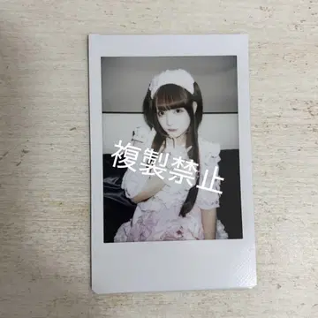 큥루링 해 봐 치바 유나 폴라로이드