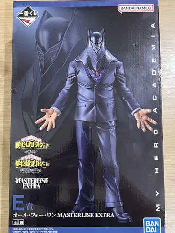 히로아카 E상 올 포 원