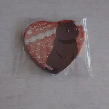 헤타리아 고양이 하트 캔뱃지 중국 고양이