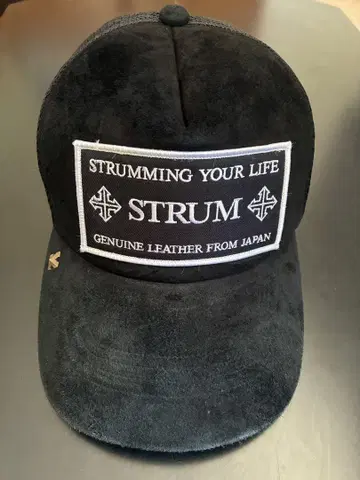 스트럼 STRUM 캡