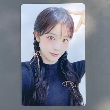 ME:I THIS IS 회장 한정판 FC 트레이딩 카드 이시이 란