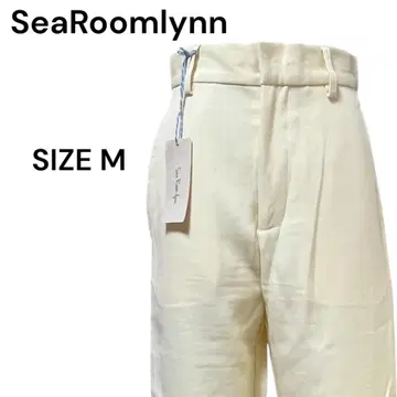 SeaRoomLynn 센터 프레스 트라우저 M 아이보리 새상품급