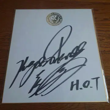신일본 프로레슬링 HOUSEOFTORTURE EVIL 친필 사인 색지