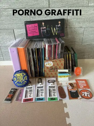 포르노그라피티 굿즈 회보 DVD 키링 에코백 미개봉 새상품