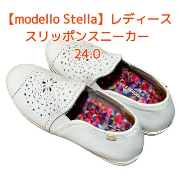 모데로 스텔라 모델로 Stella 슬립온 24cm 화이트