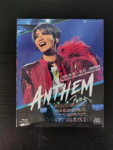 레이 마코토 일본 무도관 다카라즈카 성조 콘서트 Blu-ray