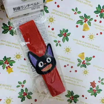 마녀 배달부 키키 지지 자수 런치 벨트