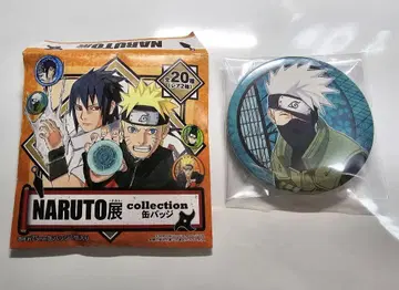 NARUTO 전 컬렉션 캔뱃지 카카시