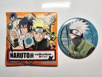 NARUTO 전 컬렉션 캔뱃지 카카시