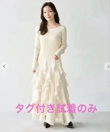 Aimeine 백 오픈 프릴 도킹 원피스 [당일 발송]