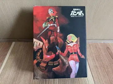 기동전사 건담 DVD 3장 세트 극장판 메모리얼 박스 아트 북 포함