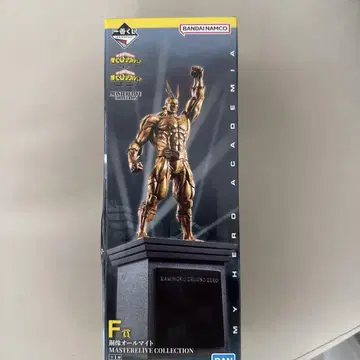 제일복권 나의 히어로 아카데미아 F상 구리상 올마이트 피규어