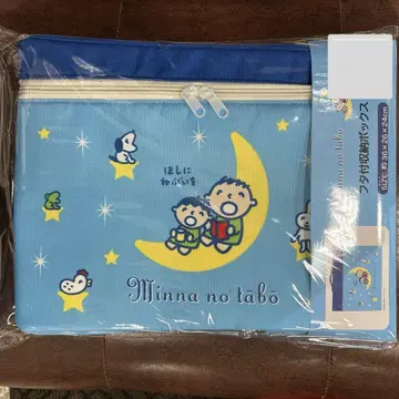 산리오 모두의 타아 보관 케이스 수납 박스 아베일 생일