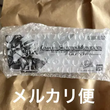 CSM 스컬 메모리 Ver1.5 후토 탐정 EDITION
