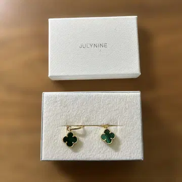 JULYNINE 클로버형 귀찌 새상품급