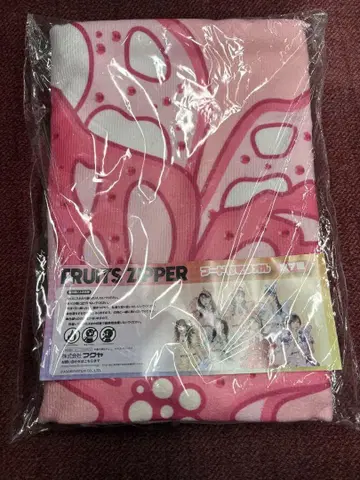 GIGO 마츠모토 카렌 타월