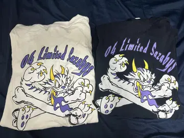 [ 2매 세트 ] 포리미 Fire Long T-shirt L