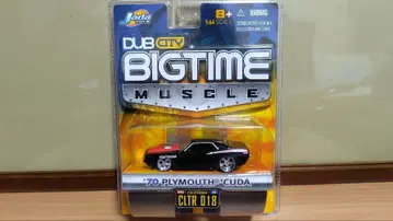 1970년형 Plymouth Cuda 1:64 스케일