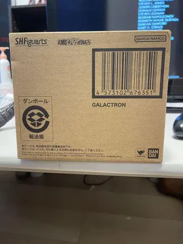 S.H.Figuarts 갤럭트론