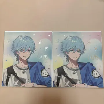 메테오라 색지 Lapis