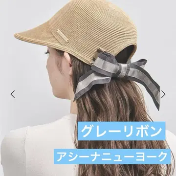 아시나 뉴욕 자넷