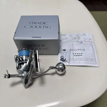 시마노 스트라딕 C3000XG 고멕사스