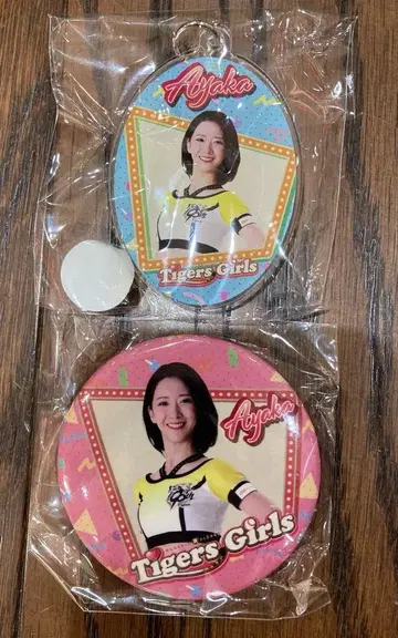 타이거즈걸스 Ayaka 고시엔 한정 가챠 한신 타이거즈 치어리더