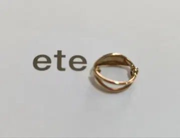 ete 이어커프