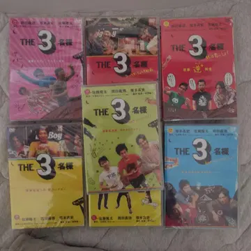 tHe3명 DVD 7장 세트 미개봉