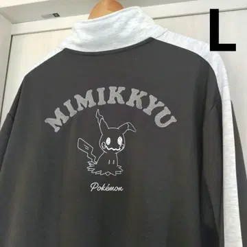 포켓몬스터 미미큐 하프 지퍼 스트레이너 맨투맨 L 새상품